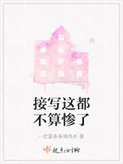 同一个世界同一个梦想谁写的